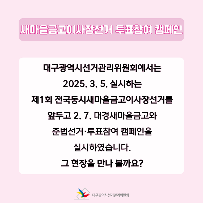 상세내용 이미지 하단 참조2