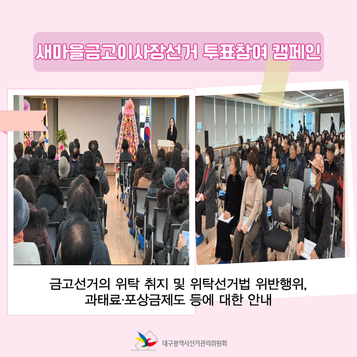 상세내용 이미지 하단 참조6