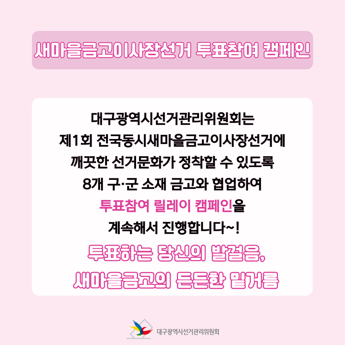 상세내용 이미지 하단 참조9