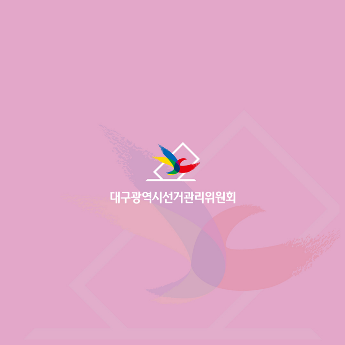 상세내용 이미지 하단 참조10