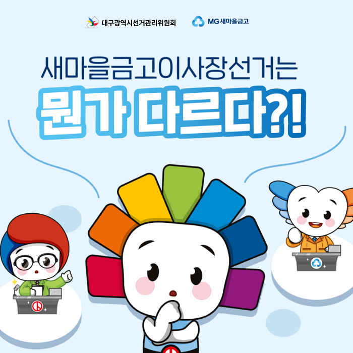 상세내용이미지하단참조1