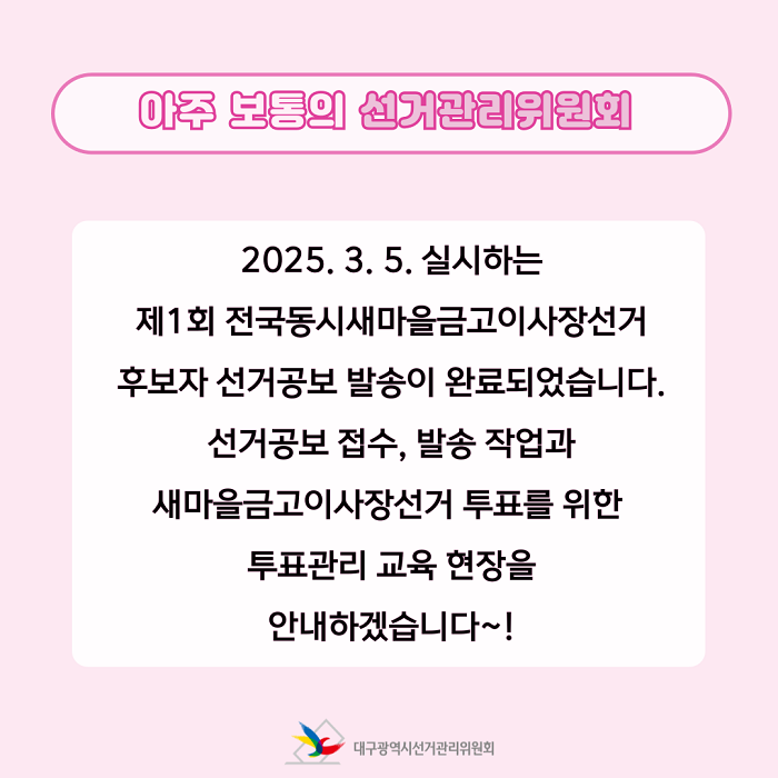 상세내용이미지하단참조2