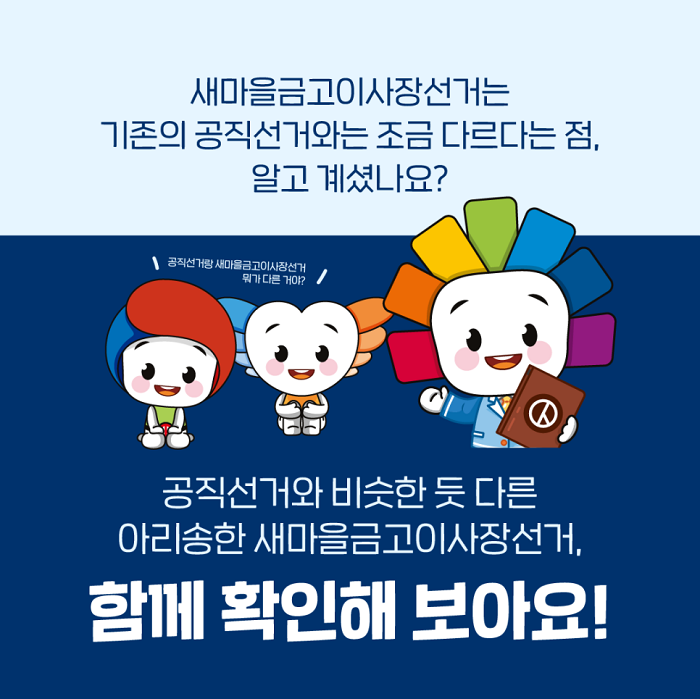 상세내용이미지하단참조2