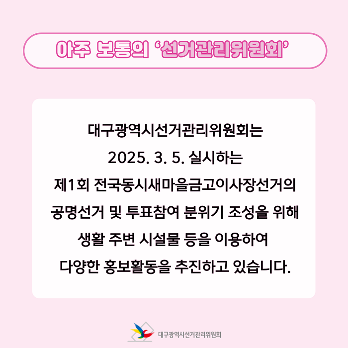 상세내용이미지하단참조2