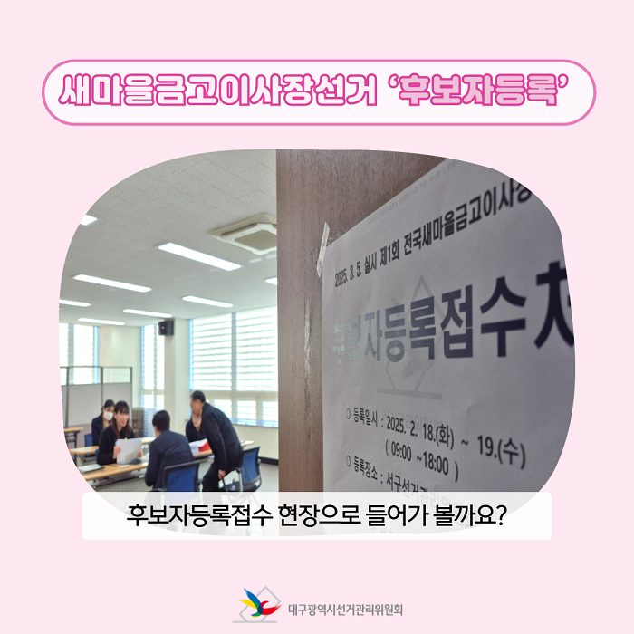 상세내용이미지하단참조3