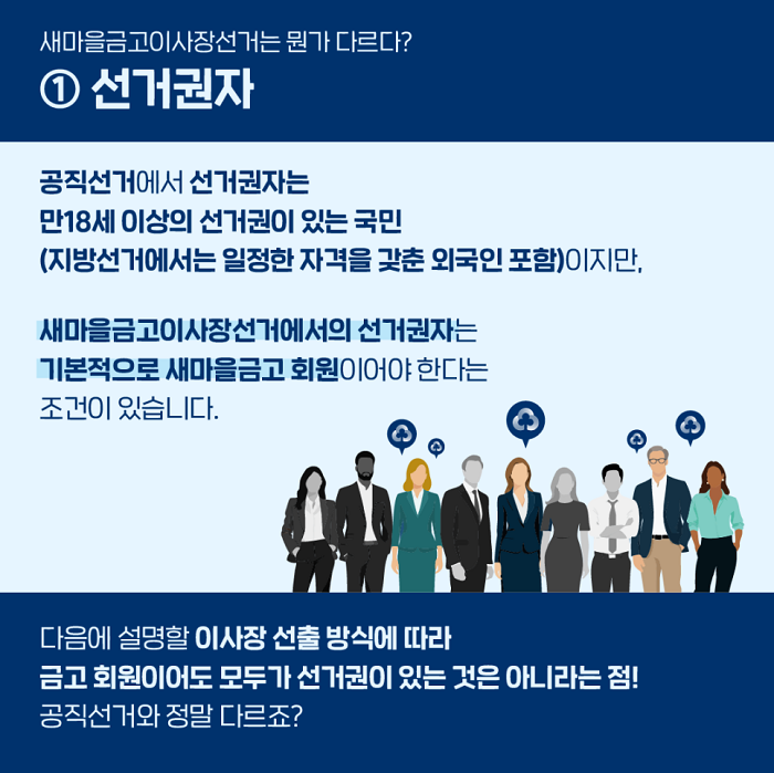 상세내용이미지하단참조3