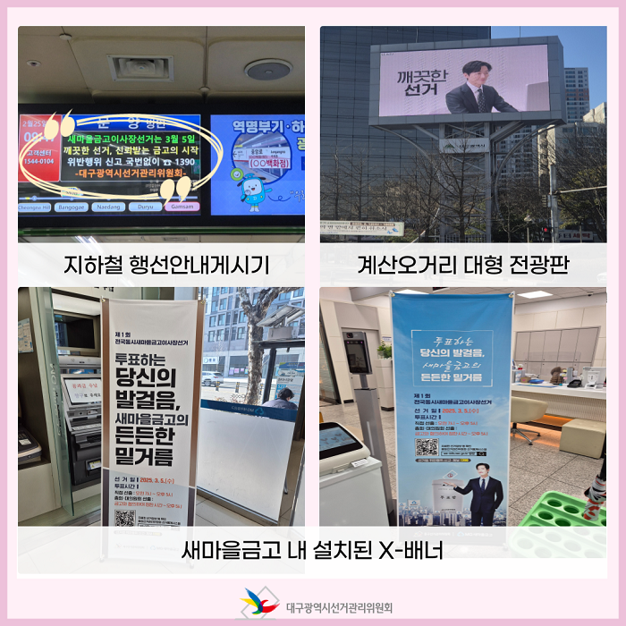 상세내용이미지하단참조3