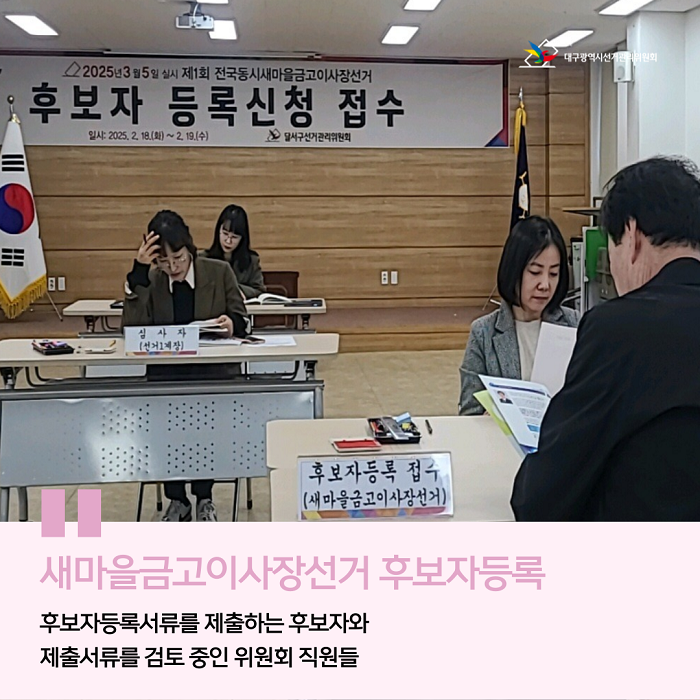 상세내용이미지하단참조4