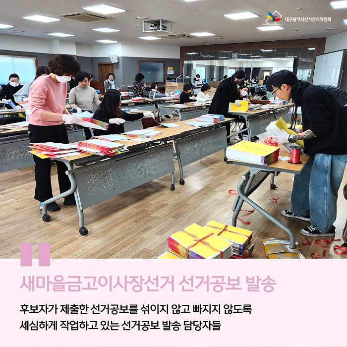 상세내용이미지하단참조4