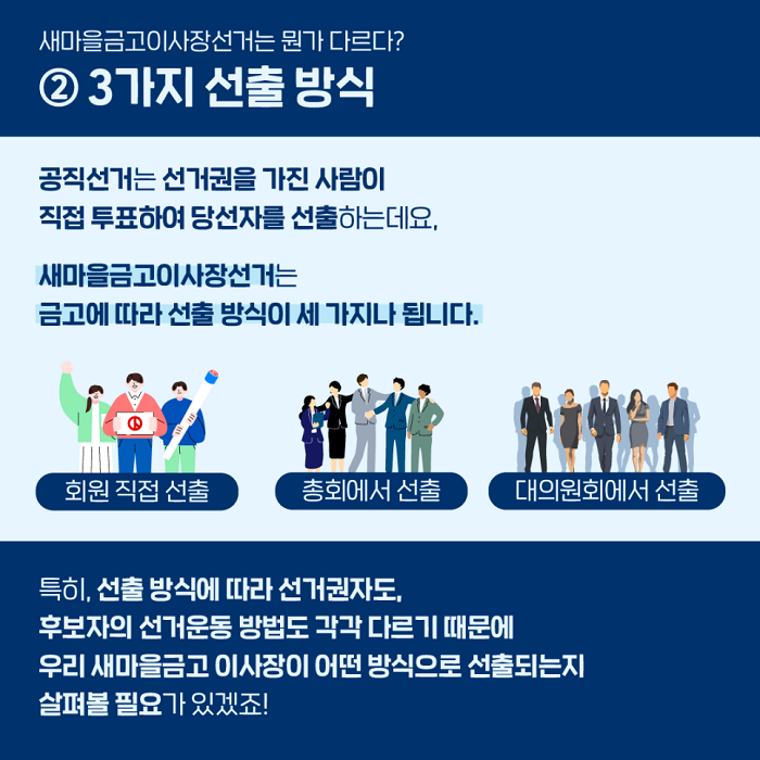 상세내용이미지하단참조4