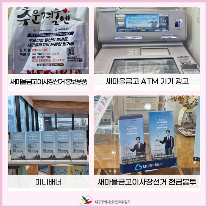 상세내용이미지하단참조4