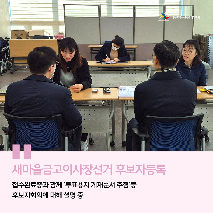 상세내용이미지하단참조5