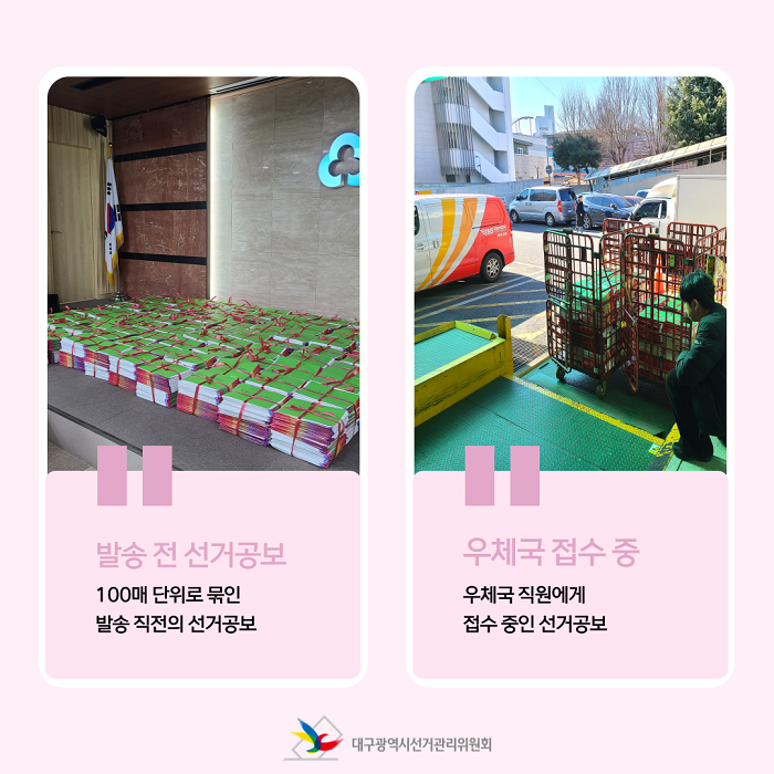 상세내용이미지하단참조5