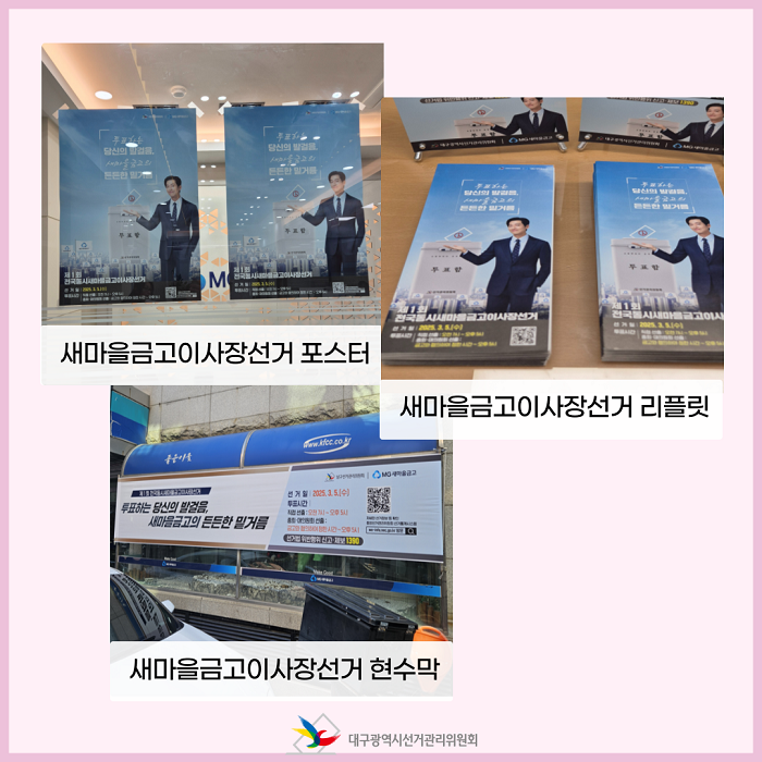 상세내용이미지하단참조5