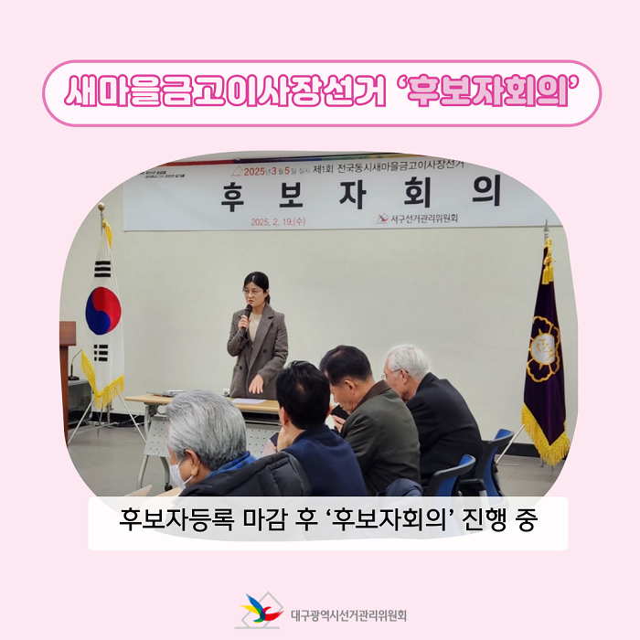 상세내용이미지하단참조6