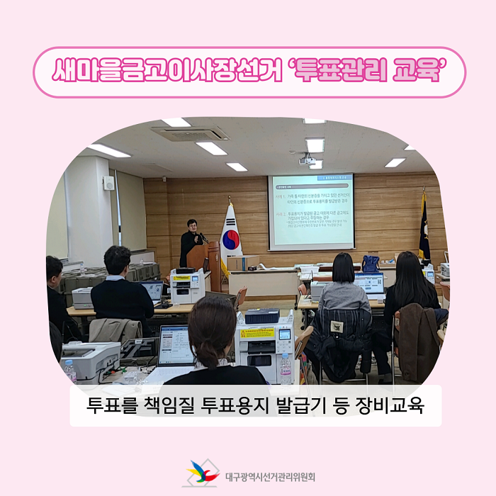 상세내용이미지하단참조6