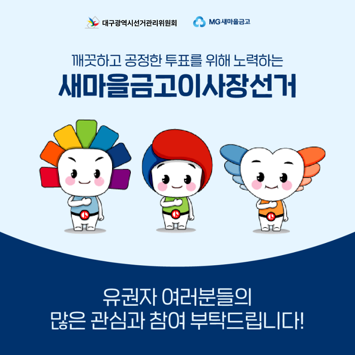 상세내용이미지하단참조6