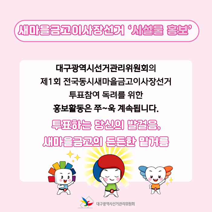 상세내용이미지하단참조6