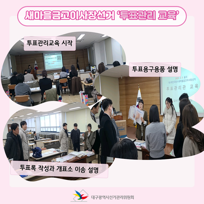 상세내용이미지하단참조7