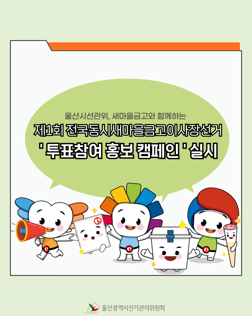 상세내용은 이미지 하단 참조(1)