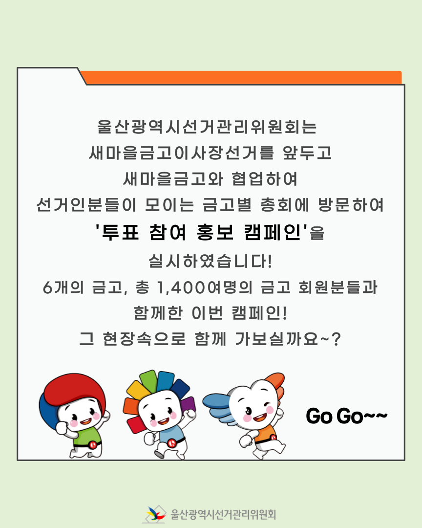 상세내용은 이미지 하단 참조(2)