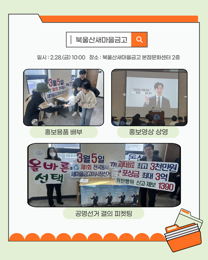 상세내용은 이미지 하단 참조(7)