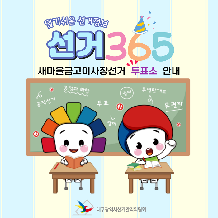 상세내용이미지하단참조1