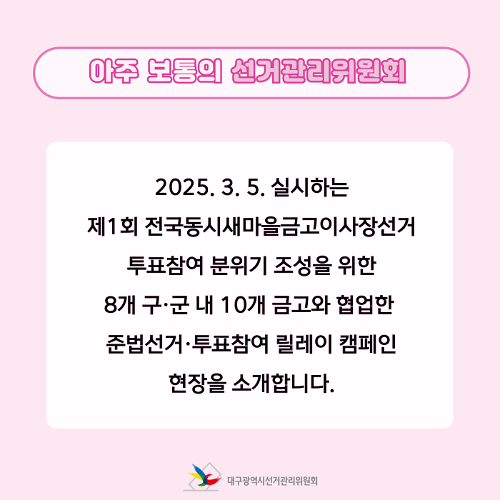 상세내용이미지하단참조2