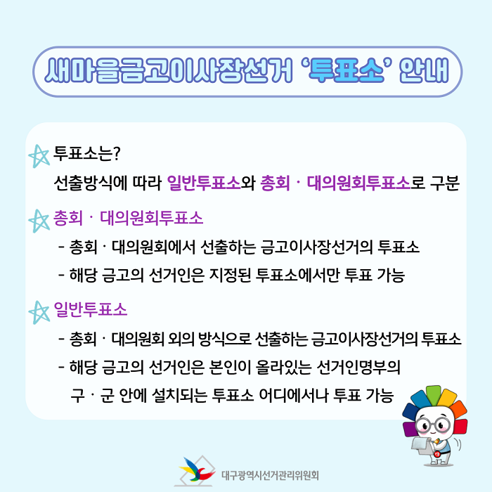 상세내용이미지하단참조2