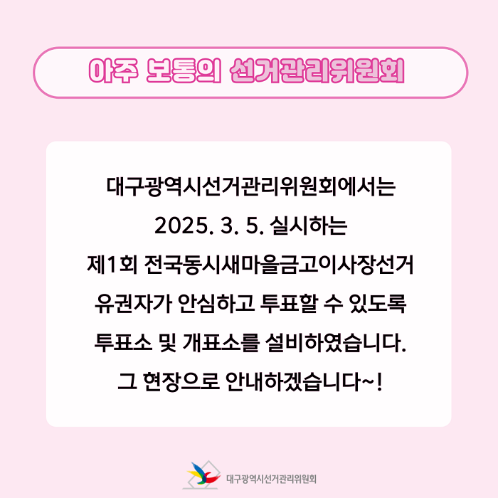 상세내용이미지하단참조2