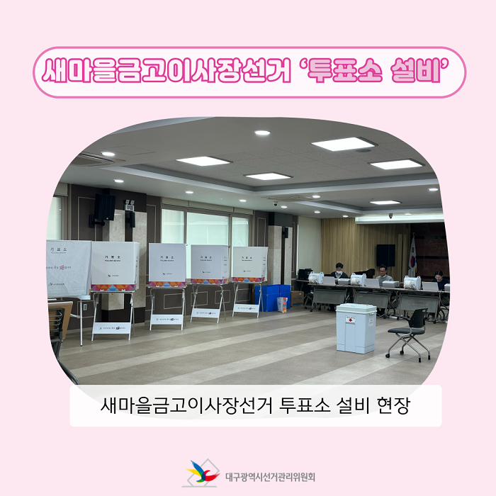 상세내용이미지하단참조3