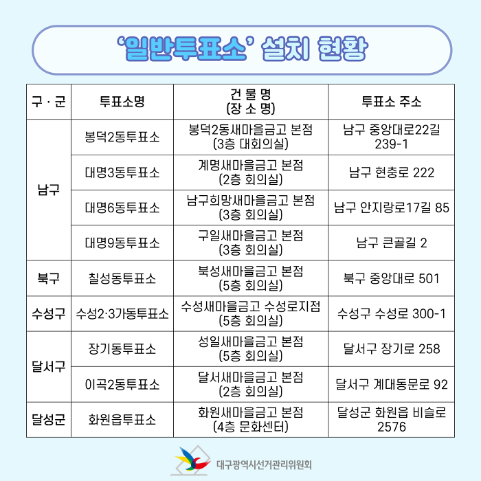 상세내용이미지하단참조4