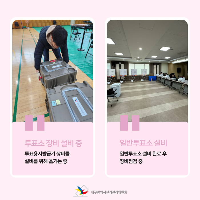 상세내용이미지하단참조4