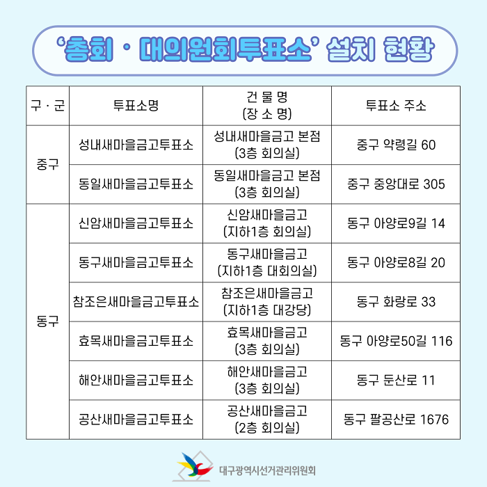 상세내용이미지하단참조5