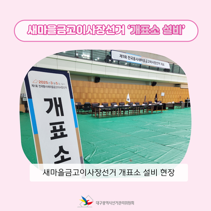 상세내용이미지하단참조5