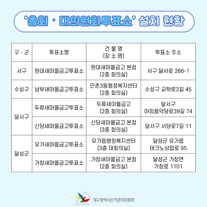 상세내용이미지하단참조6