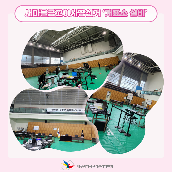 상세내용이미지하단참조6