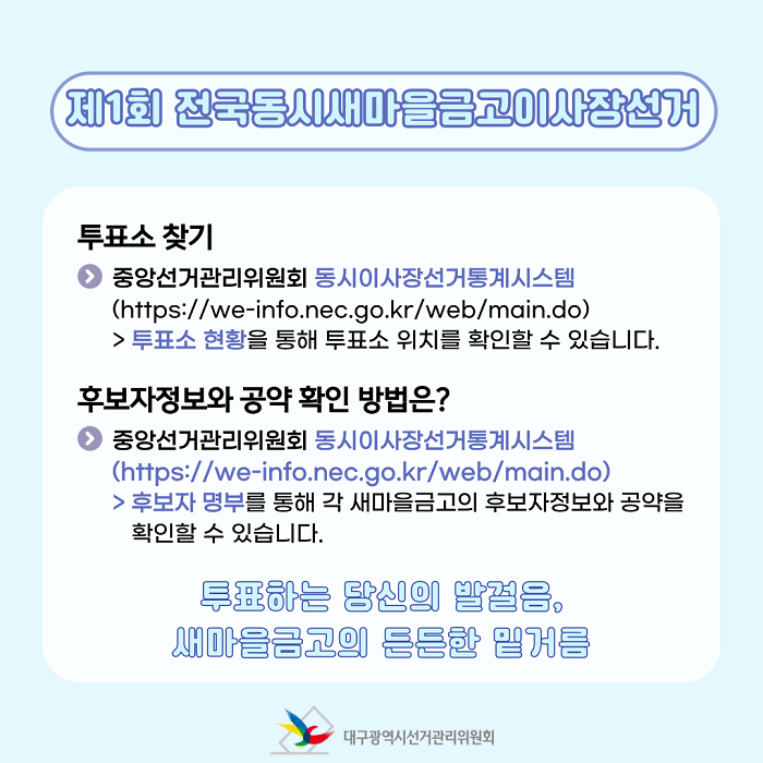 상세내용이미지하단참조