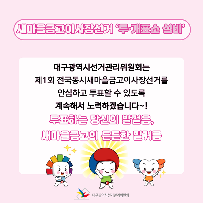 상세내용이미지하단참조7