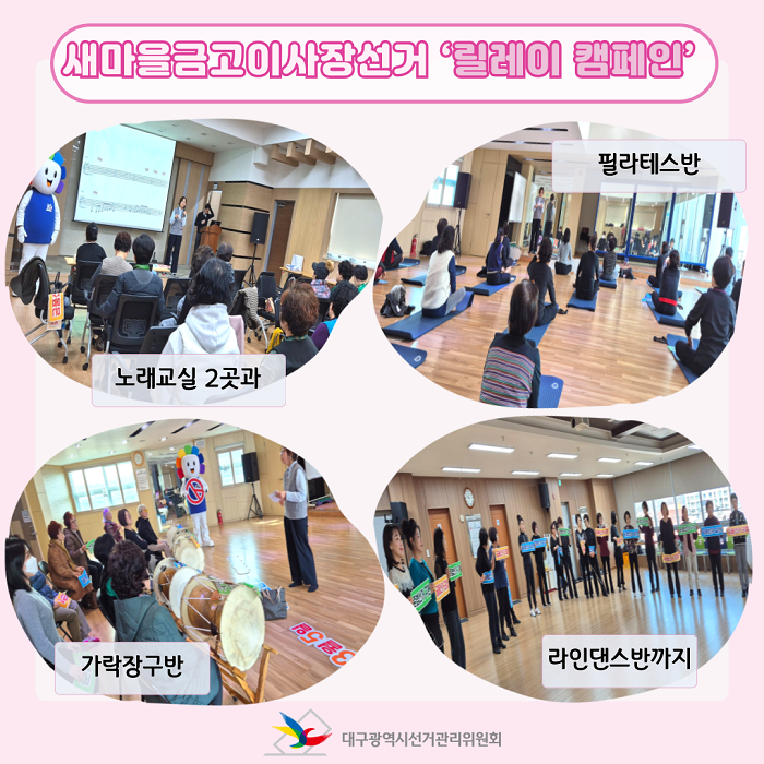 상세내용이미지하단참조