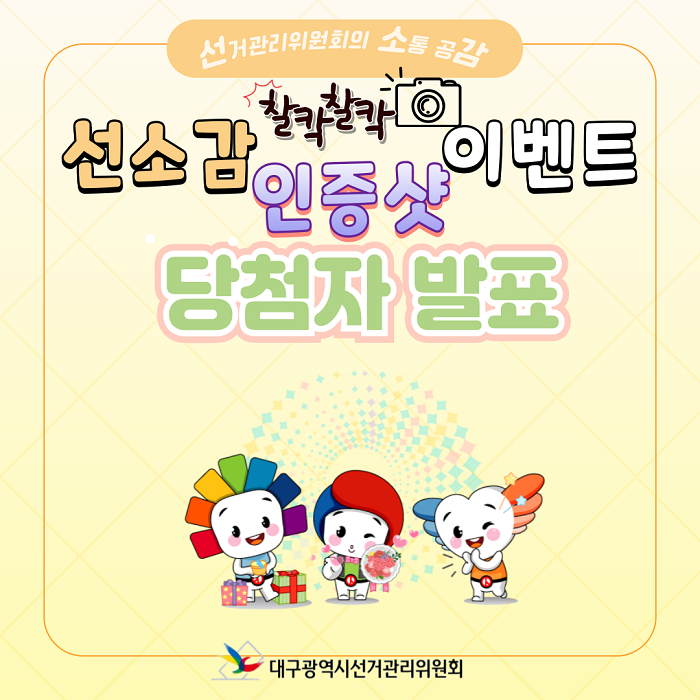 상세내용이미지하단참조1