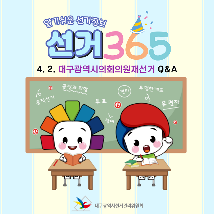 상세내용이미지하단참조1