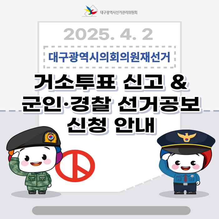 상세내용이미지하단참조1