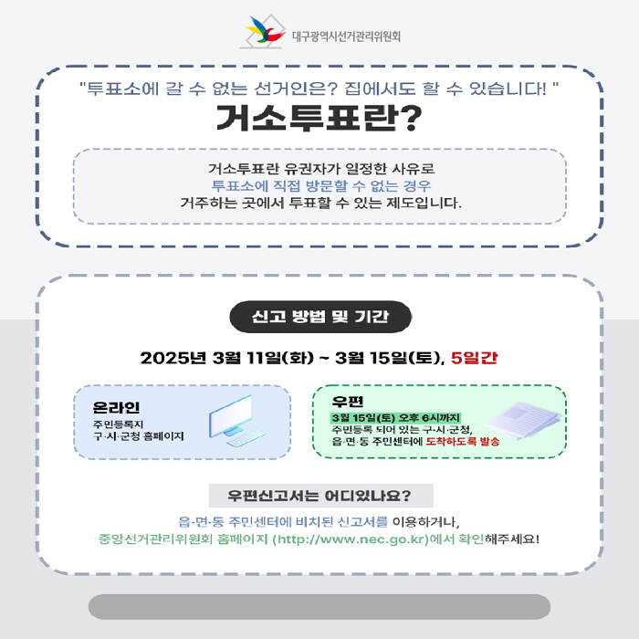 상세내용이미지하단참조2