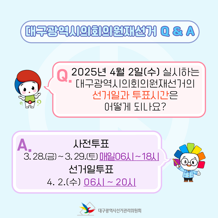 상세내용이미지하단참조3