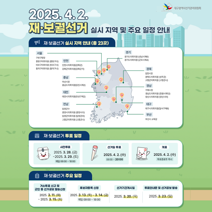 상세내용이미지하단참조4