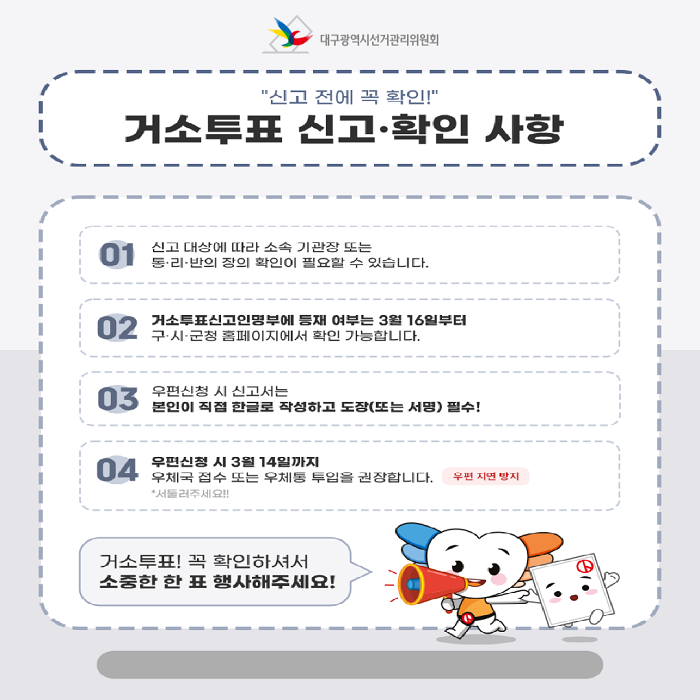 상세내용이미지하단참조4