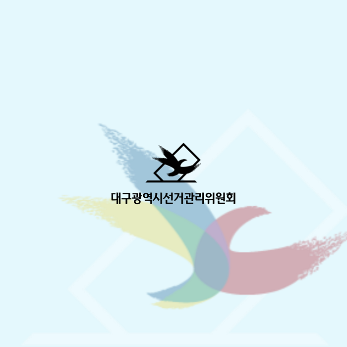 상세내용이미지하단참조5