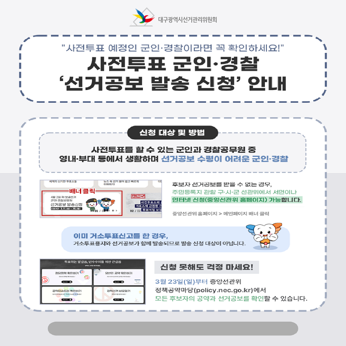 상세내용이미지하단참조5