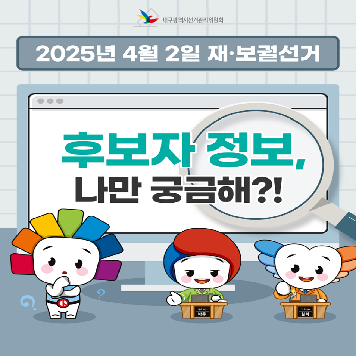 상세내용이미지하단참조1